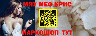 марки nbome Тверь