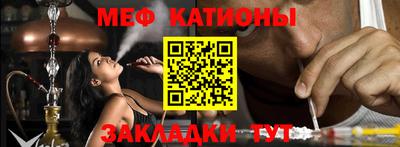 марки nbome Тверь