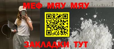 марки nbome Тверь