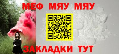 марки nbome Тверь