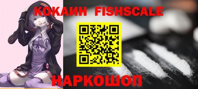 гашик Татарск