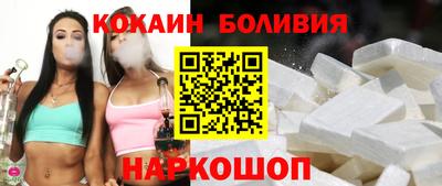 гашик Татарск