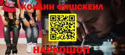 прущие грибы Тара