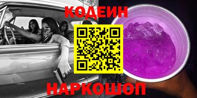 прущие грибы Тара