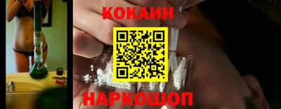 марки nbome Тверь