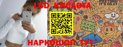 марки nbome Тверь