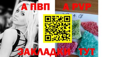 марки nbome Тверь