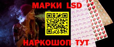 гашик Татарск