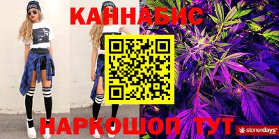 прущие грибы Тара