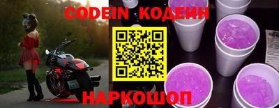 марки nbome Тверь