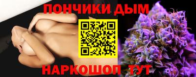 круглые Тулун