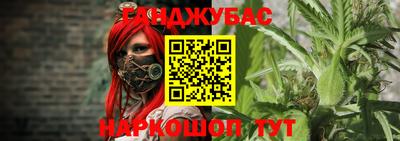 молекула духа Туймазы