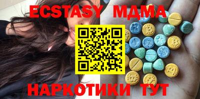 марки nbome Тверь