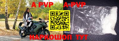 прущие грибы Тара