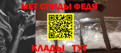 прущие грибы Тара