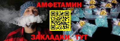 марки nbome Тверь