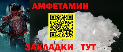 марки nbome Тверь