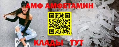 прущие грибы Тара