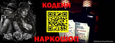 марки nbome Тверь