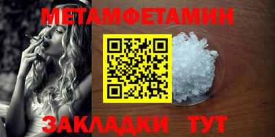 марки nbome Тверь