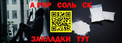 марки nbome Тверь