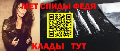 прущие грибы Тара