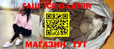 прущие грибы Тара